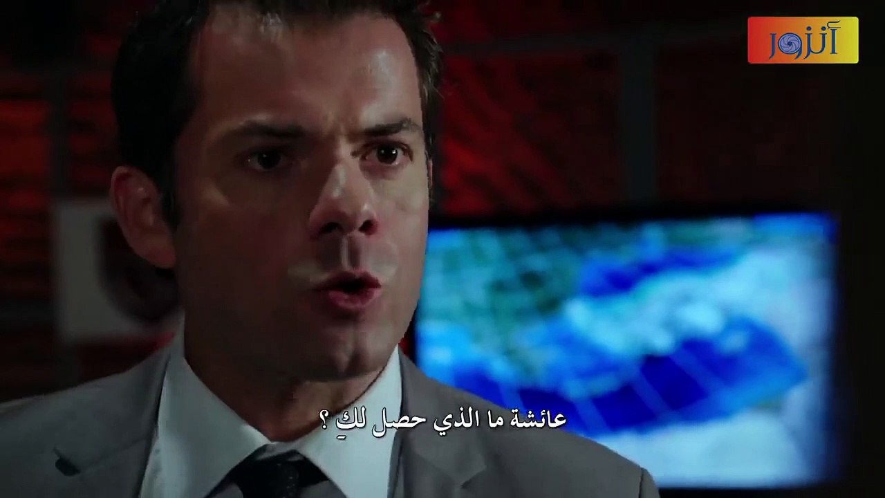 مسلسل الفريق الأول ـ الحلقة 8 الثامنة كاملة ـ الجزء الثاني
