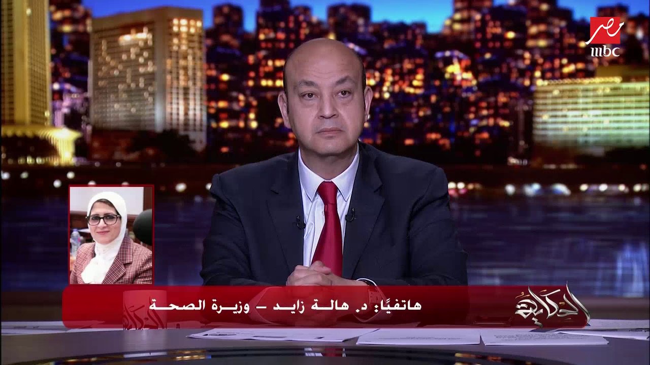 وزيرة الصحة تكشف موعد وصول 5.8 مليون جرعة من لق...