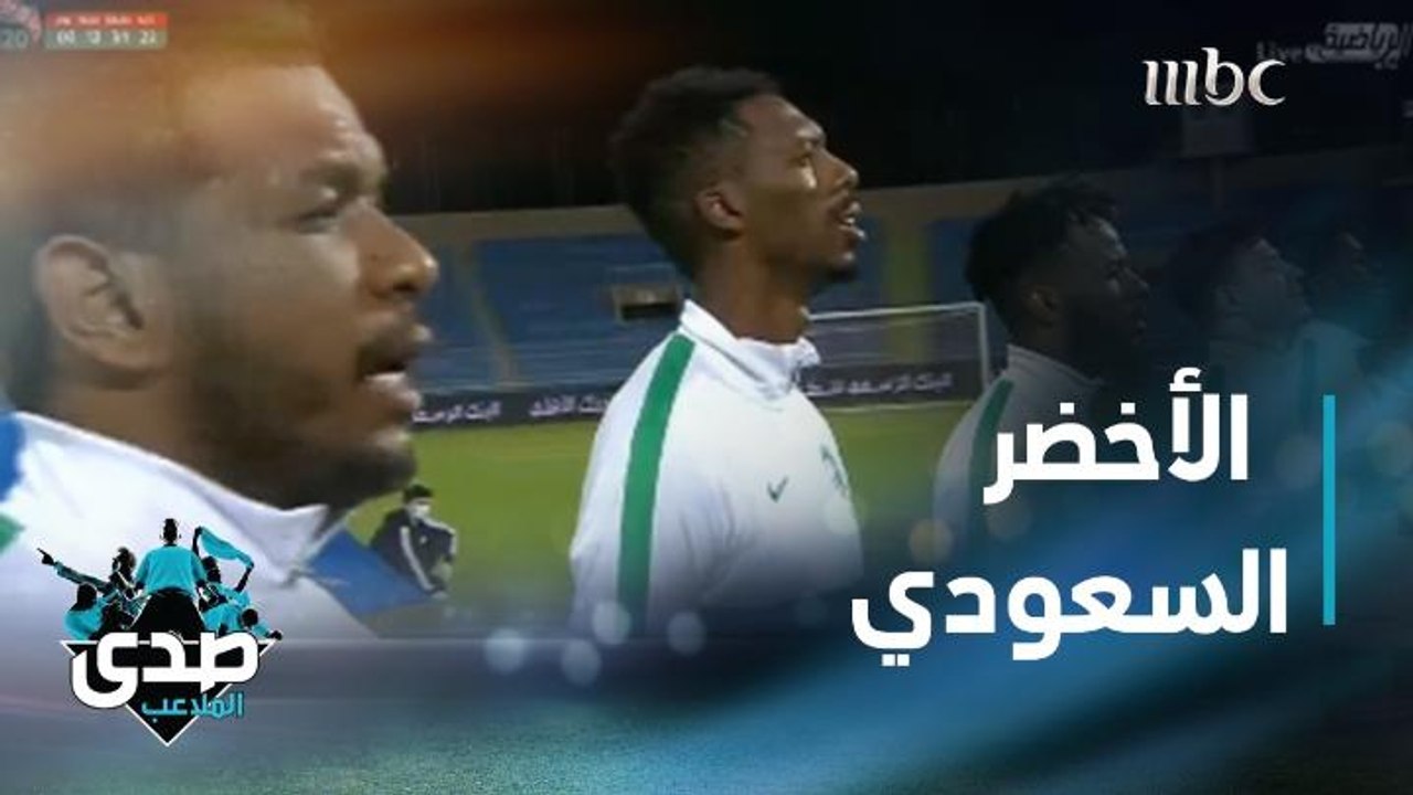 تعليق أحمد الشمراني وسامي الإمام على قائمة الأخ...