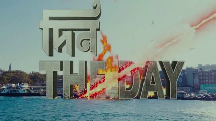 Ananta Jalil Din The Day - Bangla New Action Movie