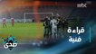 توقعات محللي الصدى لمباريات الجولة 24 من دوري كأس الأمير محمد بن سلمان للمحترفين