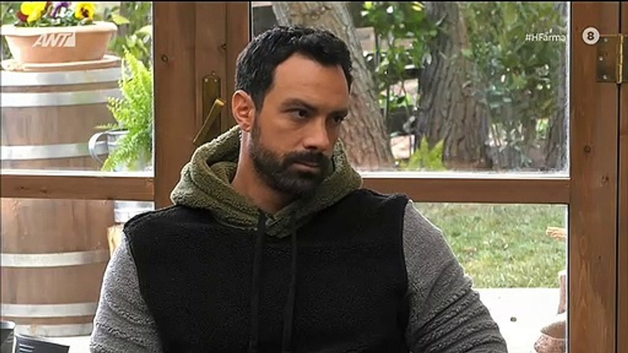Η Φάρμα: Αυτός είναι ο πρώτος μονομάχος - Ποιος...