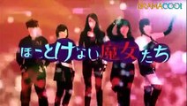 Hottokenai Majotachi - ほっとけない魔女たち - English Subtitles - E1