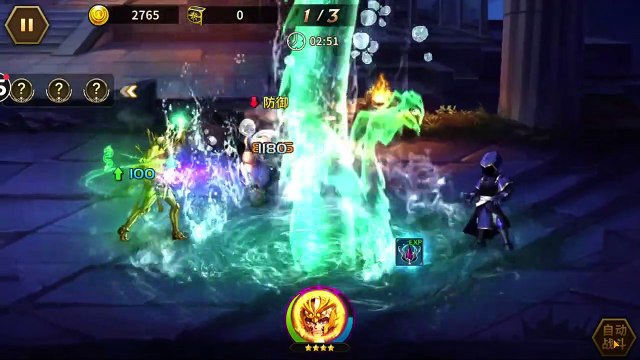 Saint Seiya Rebirth Galaxy Spirits Dohko God EXTRA