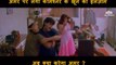 #Blamed for Murder Scene #Aamir khan Scene | Baazi (1995) |   Aamir Khan | Mamta Kulkarni | Paresh Rawal   | Bollywood Movie Scene |