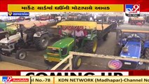 Sabarkantha_ Farmers happy over getting fair prices of wheat in Himmatnagar _ TV9News