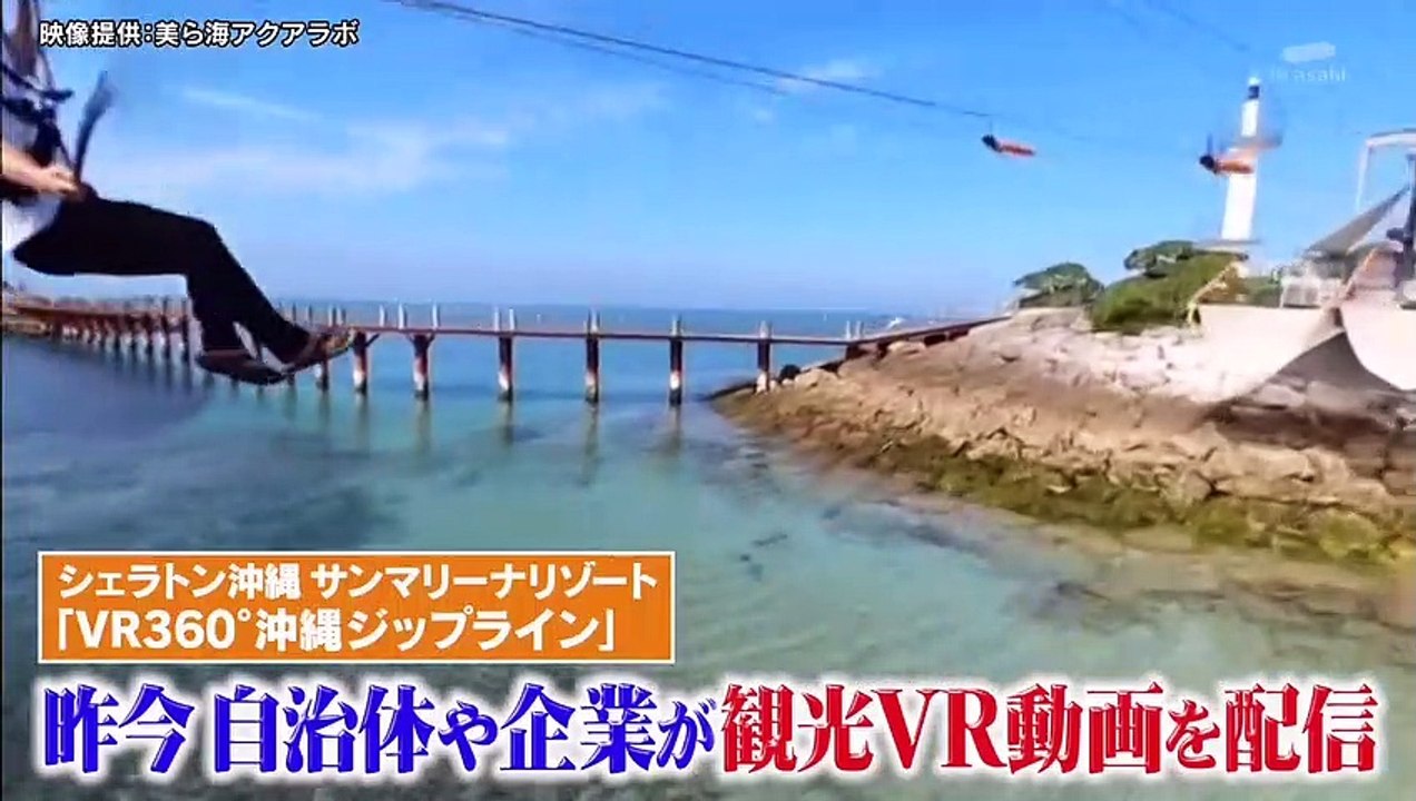 バラエティー動画 | Youtube バラエティ動画 - タモリ倶楽部 動画 9tsu   2...