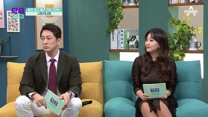 혈전 잡고 혈관 건강 지키는 '나토키나제', 혈전을 용해한다?