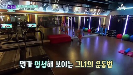 ♨혈관 튼튼 운동법♨ 위험한 혈관을 지켜라!