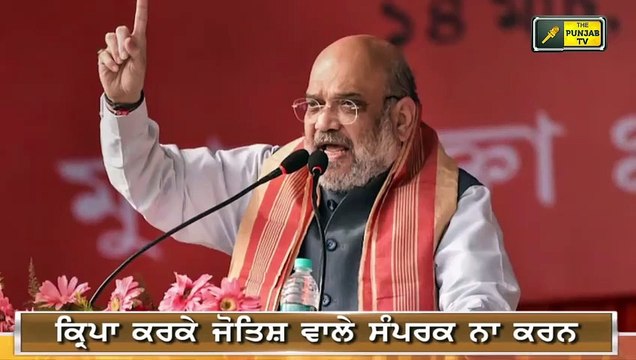 ਕਿਸਾਨਾਂ ਨੂੰ ਮੋਦੀ ਦੀ ਚਿੱਠੀ PM Modi writes a letter to Farmers of India | Judge Singh Chahal