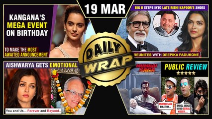Kangana's Big Announcement, Big B Replaces Late Rishi Kapoor, Aishwarya Emotional | Top 10 News