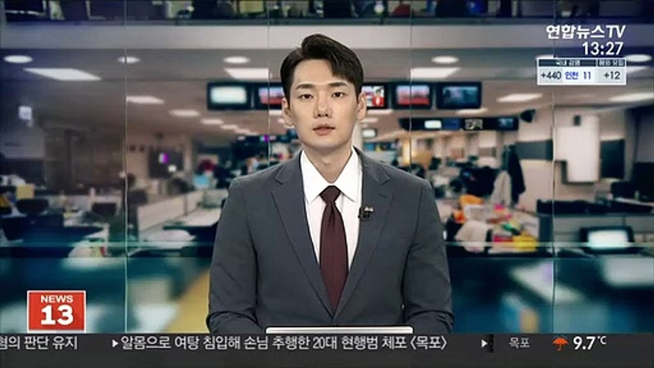 여성 등산객에 접근해 음란행위 10대 체포