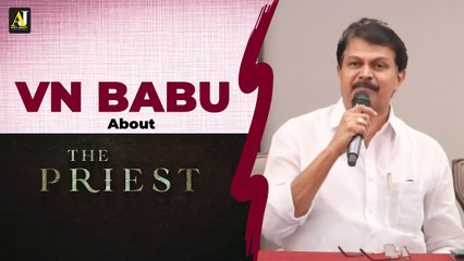 V N Babu About Priest |_ Mammootty _| Priest Success Celebration