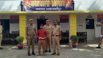 पुलिस ने अवैध सोशल मीडिया पर असलहा लहराकर वीडियो डालने बाले अभियुक्त को किया गिरफ्तार