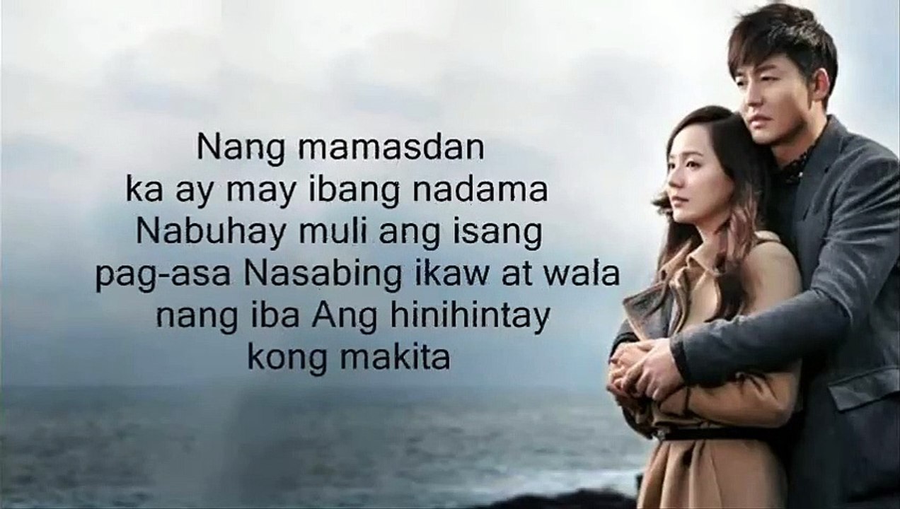 Kat Tagal