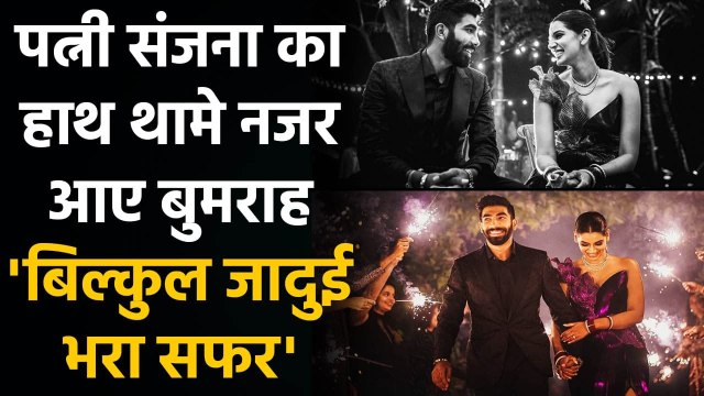 Jasprit Bumrah shares Adorable Pics from Wedding Reception with Sanjana Ganesan | वनइंडिया हिंदी
