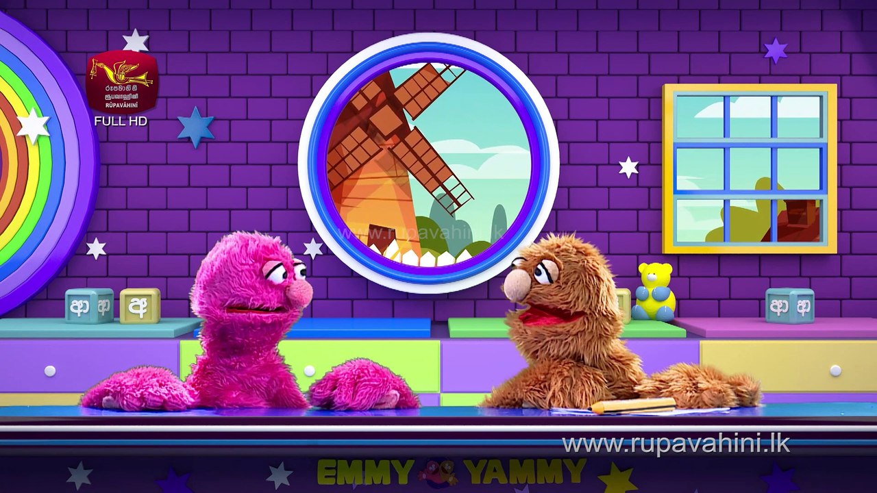 ඝන ද්‍රව වායු | Emmy Yammy | එමී යමී | EP 30-2