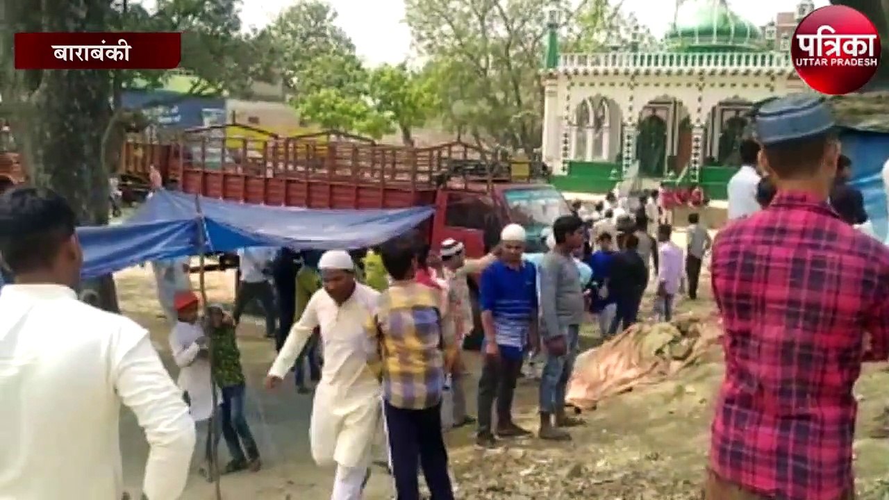 प्रशासन ने मस्जिद को अवैध करार देकर कराई बैरिके...