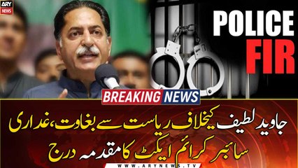 Mian Javed Latif booked under treason charges