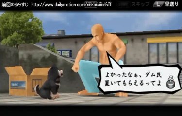 喧嘩番長5 ～漢の法則～ part2-00