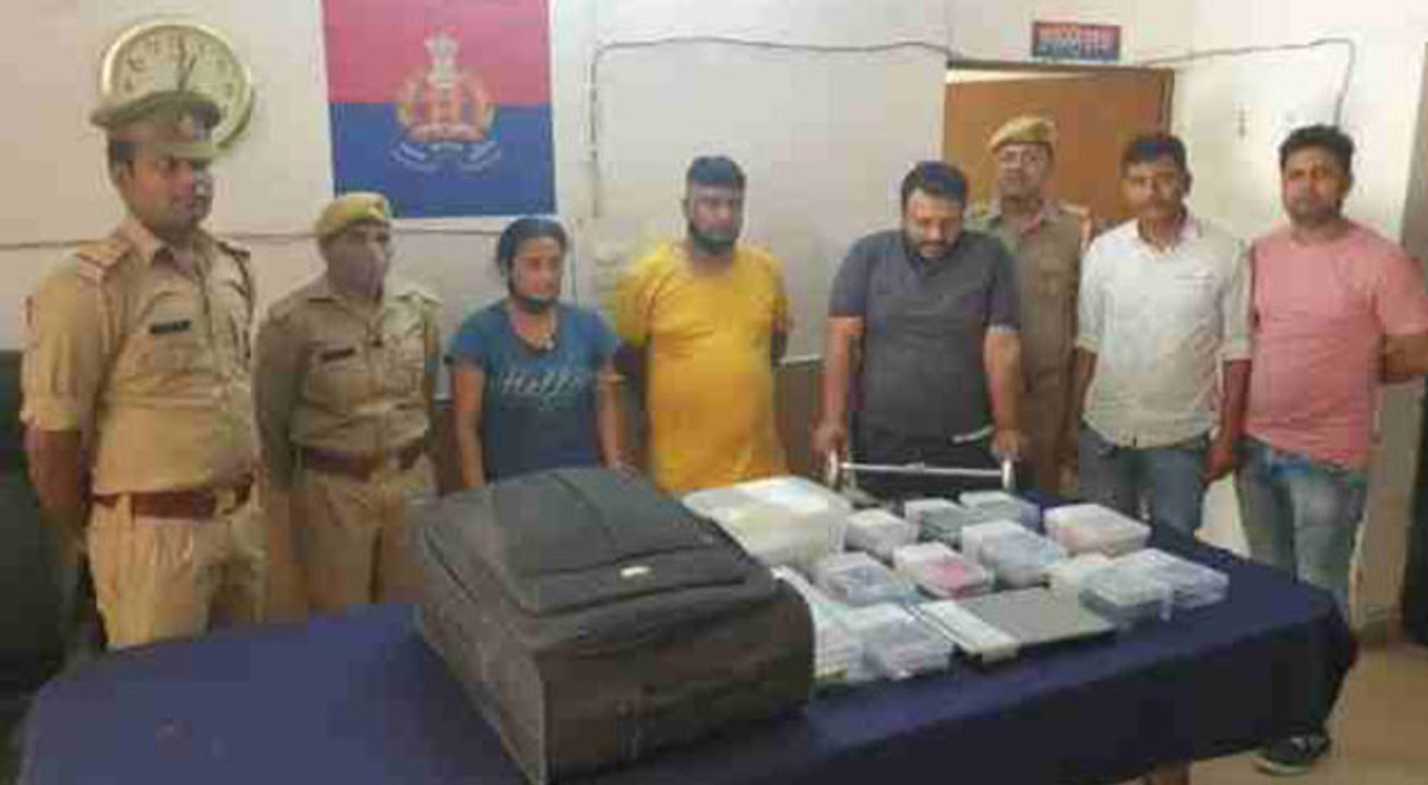 साइबर फ्रॉड करने वाले 3 लोगों को किया गिरफ्तार, नेपाल नागरिकों का बैंक में खुलवाते थे फर्जी अकाउंट