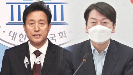 4.7 후보등록 마감...與 '정책 행보' vs 野 '단일화 협상' / YTN