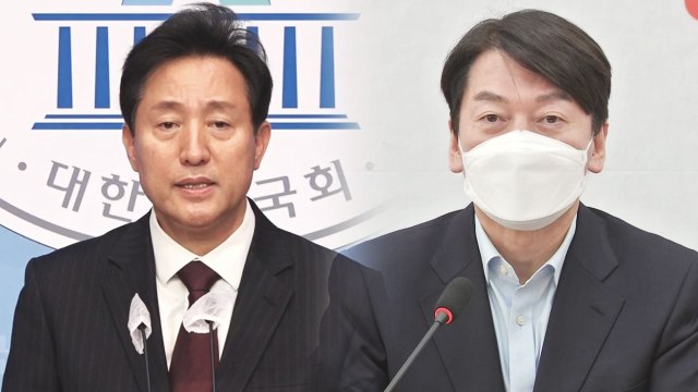 4.7 후보등록 마감...與 '정책 행보' vs 野 '단일화 협상' / YTN