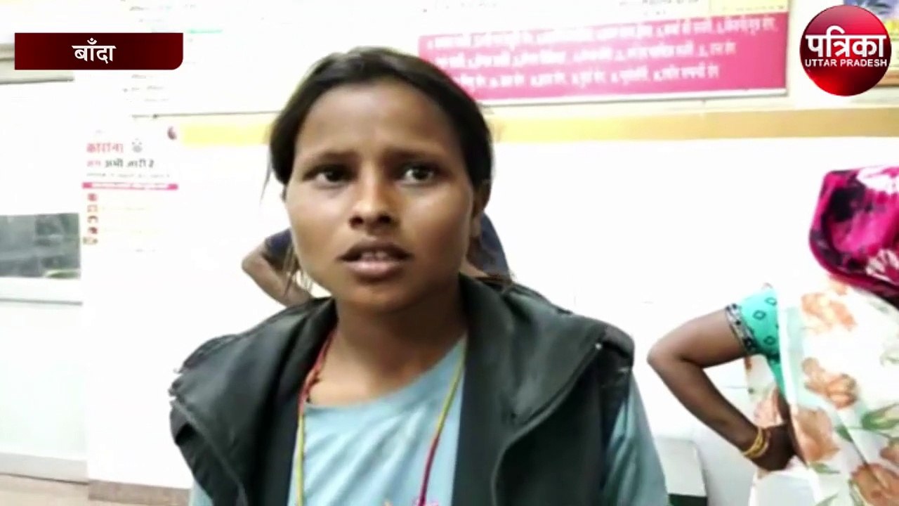खेत से काम कर घर लौट रही वृद्ध महिला की बाइक की टक्कर से हुई मौत