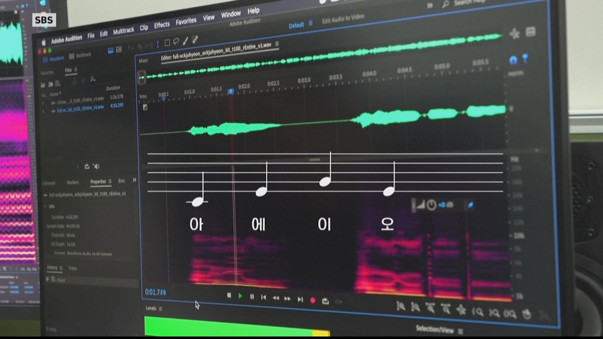 ⁣South Korea uses AI to produce new music by dead pop stars