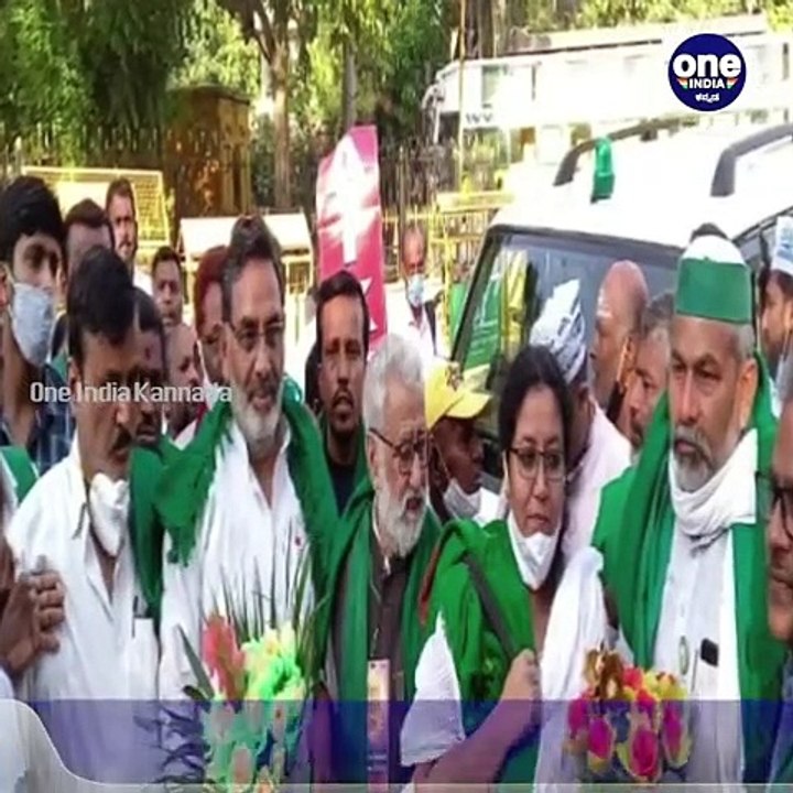 ಇಂದು ಶಿವಮೊಗ್ಗದಲ್ಲಿ ರೈತ ಮಹಾಪಂಚಾಯತ್, ರಾಜ್ಯಕ್ಕೆ ಆಗಮಿಸಿದ ಕೇಂದ್ರದ ರೈತ ಮುಖಂಡರು | Oneindia Kannada