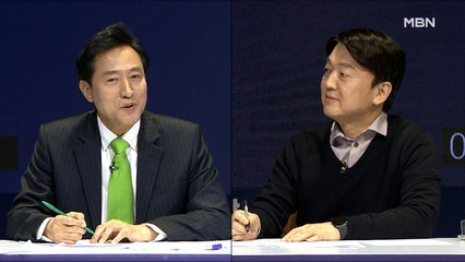오세훈·안철수 '단일화 방식' 합의…"무선 100%에 적합도·경쟁력"