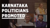 National roles for Karnataka's politicians