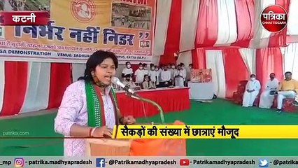 VIDEO:  बदमाशों से निपटने बेटियों को दी गई सेल्फ डिफेंस की ट्रेनिंग