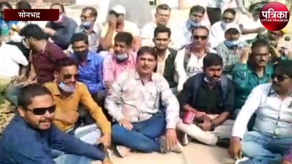 प्रभारी मंत्री के सामने कोतवाल की बदसलूकी