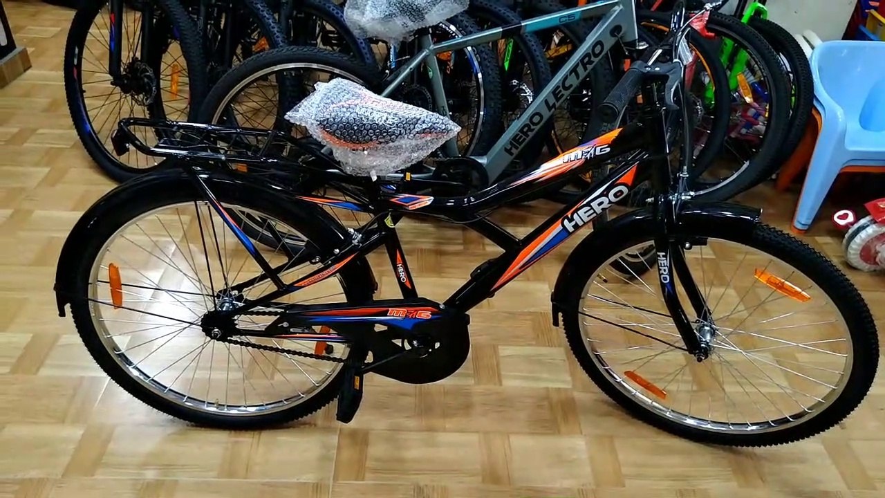 hero mig cycle price in India | MiG cycle rs unboxing reviews video in hindi || Cycle Service