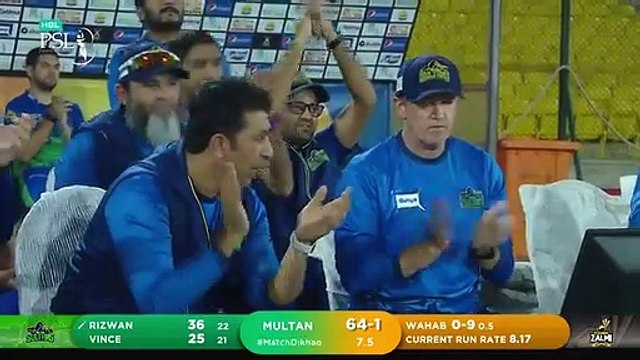 FULL HIGHLIGHTS |PESHAWAR ZALMI VS MULTAN Sultans| MATCH 5 | PSL 2021