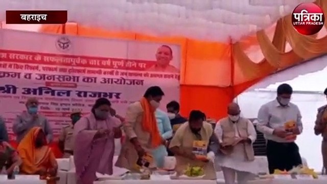 धार्मिक स्थलों पर पर सुप्रीमकोर्ट के आदेश का पालन कराएगी सरकार