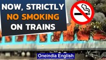 Shatabdi fire: Caught smoking on train? Pay heavily | Oneindia News