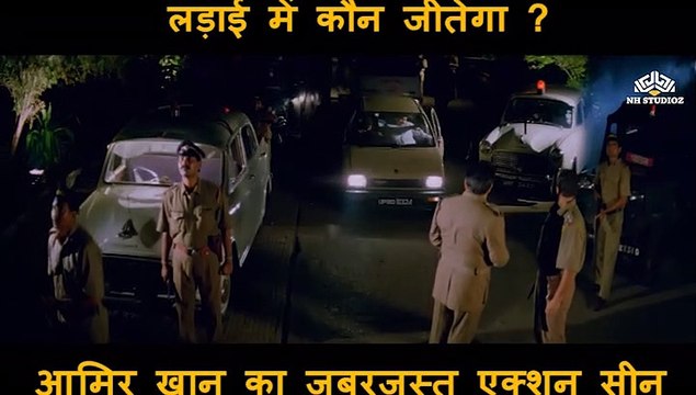 Aamir khan Super hit Action Scene | Baazi (1995) | Aamir Khan | Mamta Kulkarni | Paresh Rawal | Bollywood Movie Scene |