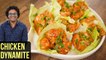 Dynamite Chicken Recipe | How To Make Chicken Dynamite | Chicken Starter Recipe By Varun Inamdar