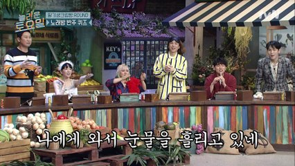 //찐 노래방 바이브// 떼창 유발 노래 등장!