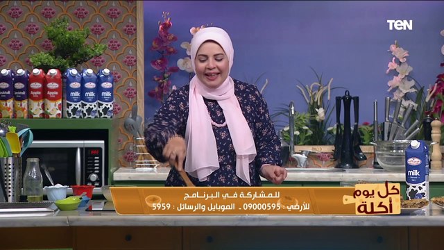 كل يوم أكلة | طريقة عمل صينية الرقاق بدون شوربة.. وكورس تخسيس بمناسبة عيد الأم