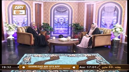 Gulha-e-Naat | Kalam & Naats | 20th March 2021 | ARY Qtv