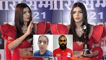 Sherlyn Chopra Shares Her Opinion On The Recent Zomato Controversy