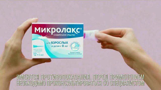 Реклама (Европа Плюс ТВ, 18.03.2021)