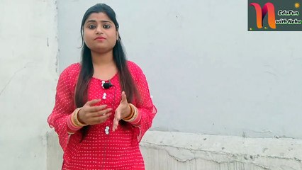 Neha's Educational Planet becomes EduFun With Neha !! Adding more variation and quality to channel.