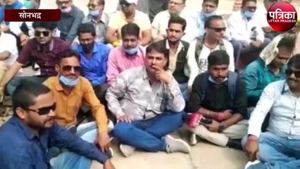 प्रभारी मंत्री की माैजूदगी में कोतवाल की फरियादी से बदसलूकी