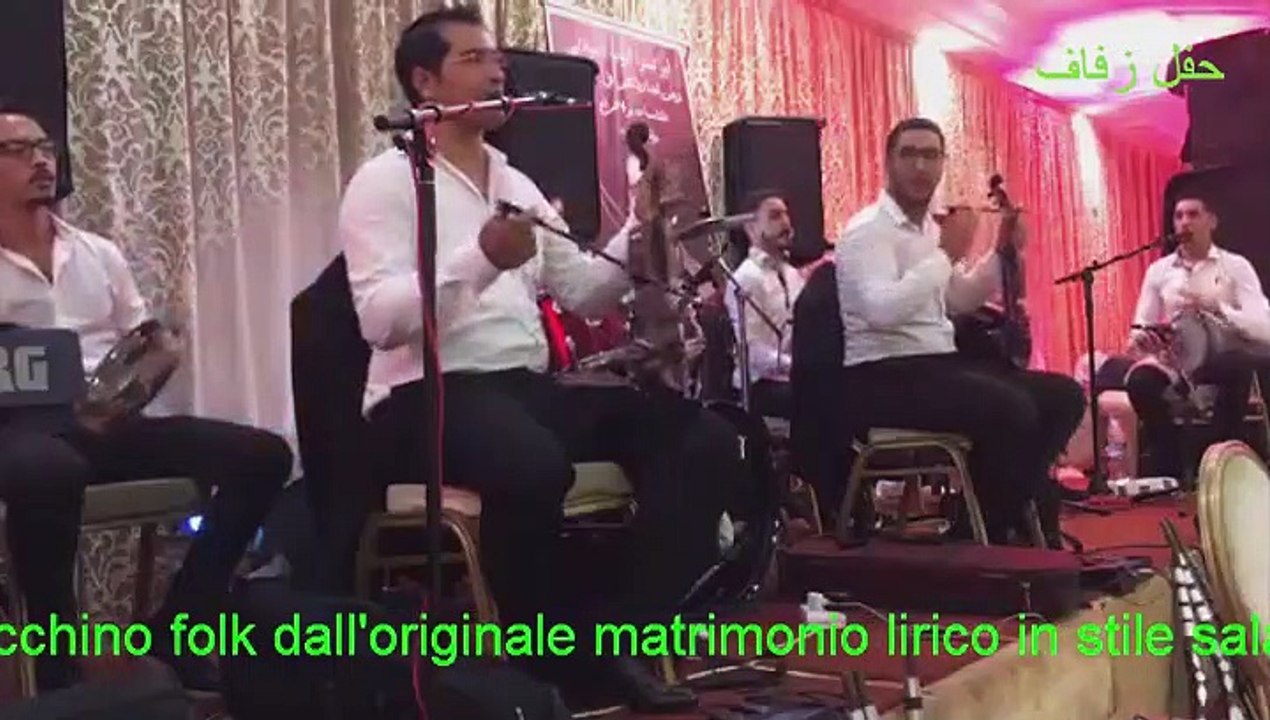 شعبي مغربي شكوري من النمط الغنائي العيطي الاصيل حفل زفاف بالقاعةFolk Moroccan Chkoury