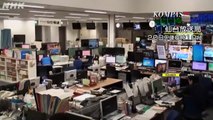 Detik-Detik Gempa M 7,2 Guncang Jepang, Peringatan Tsunami Dikeluarkan