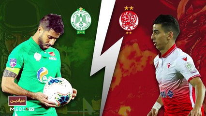 ميادين .. ديربي البيضاء الحارق بصفوف متكاملة - 20/03/2021